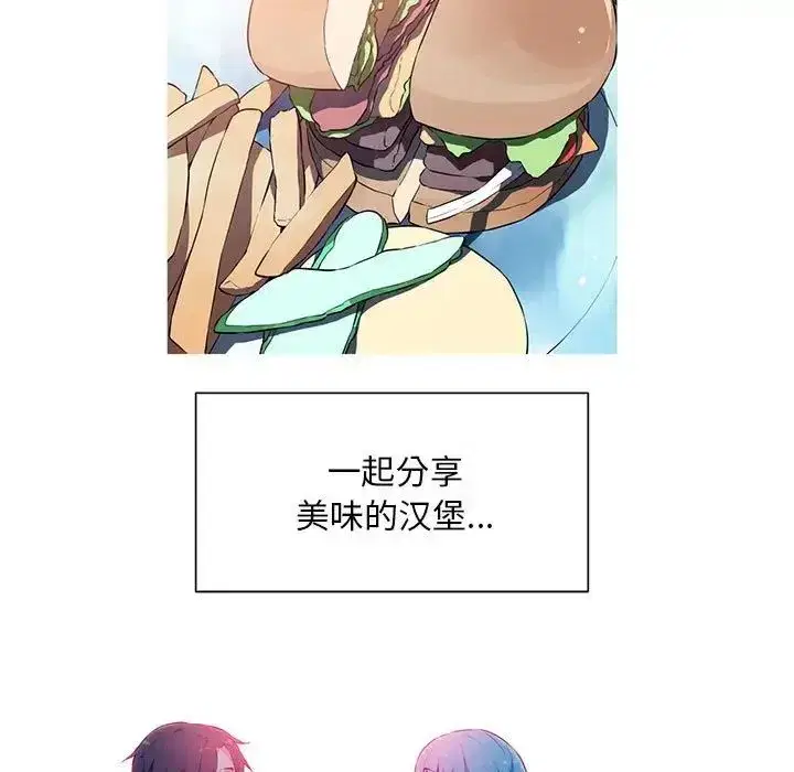 第2話