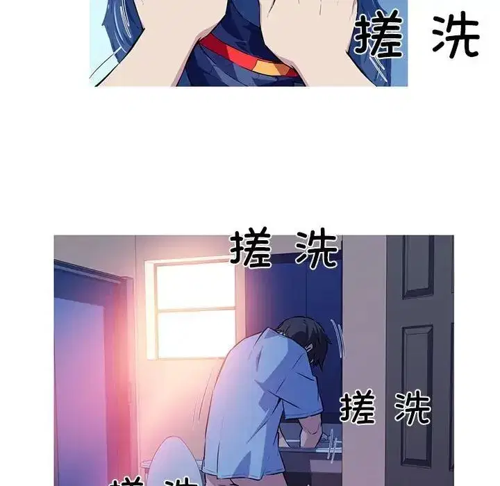 第2話
