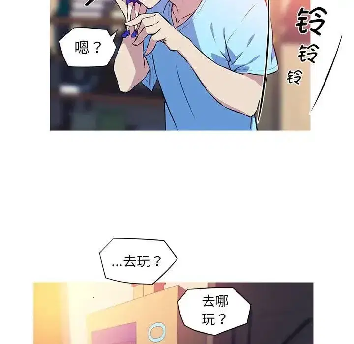 第2話