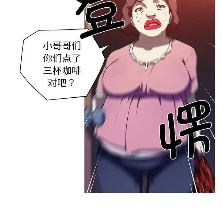 第2話
