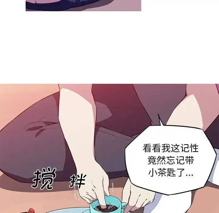 第2話