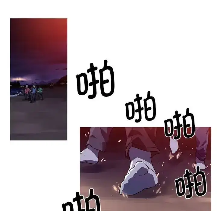第2話