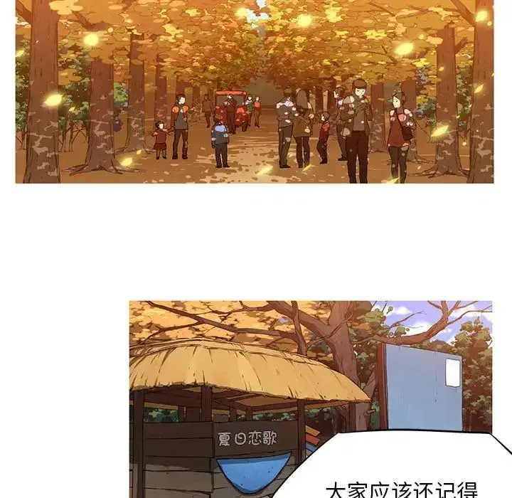 第2話