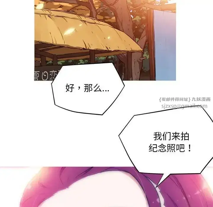 第2話