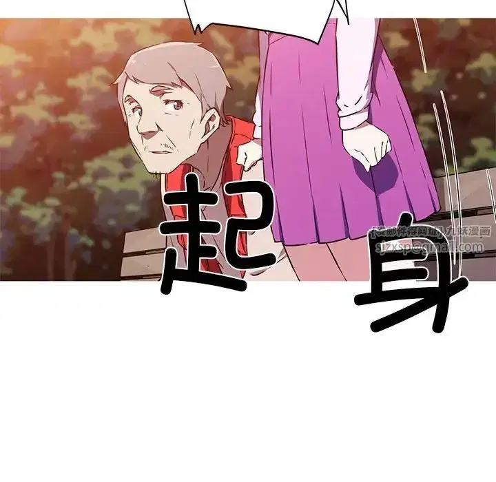第3話