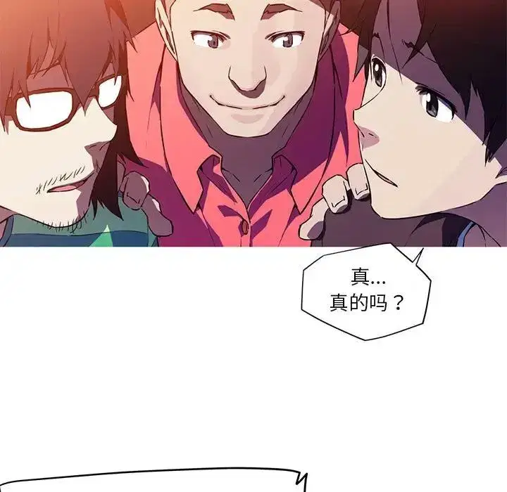 第3話