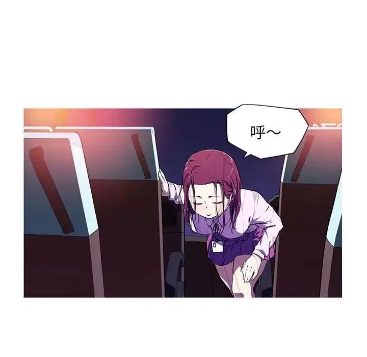 第3話