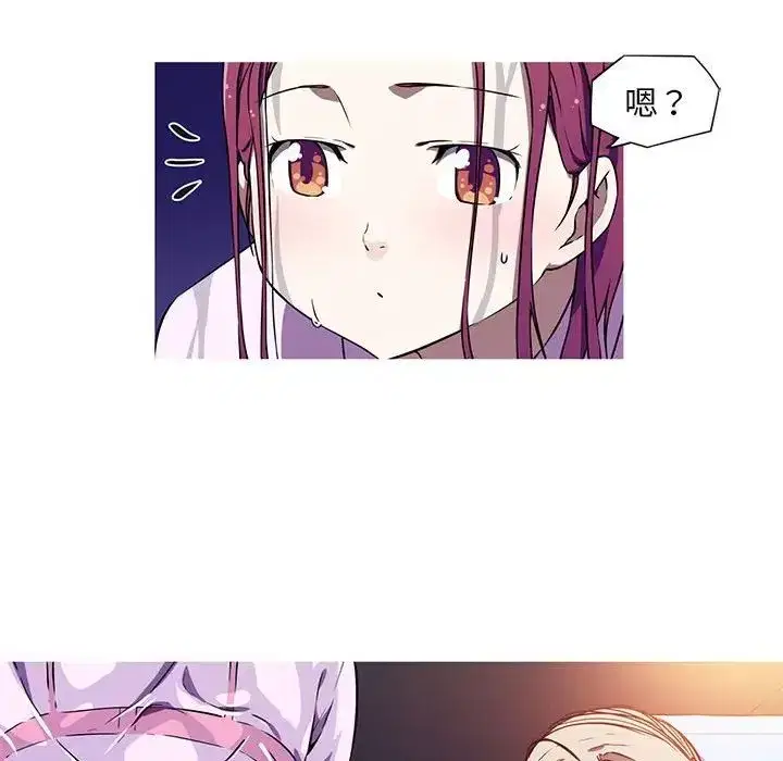 第3話