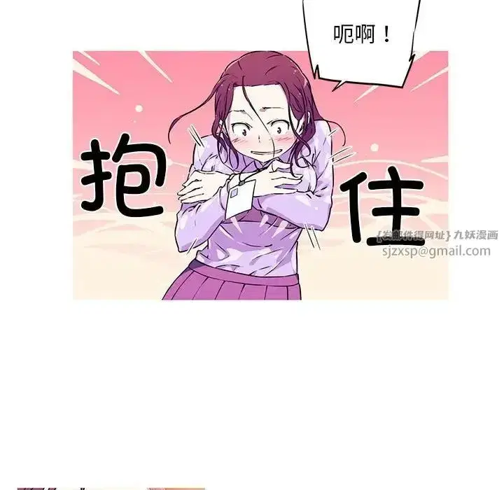 第3話