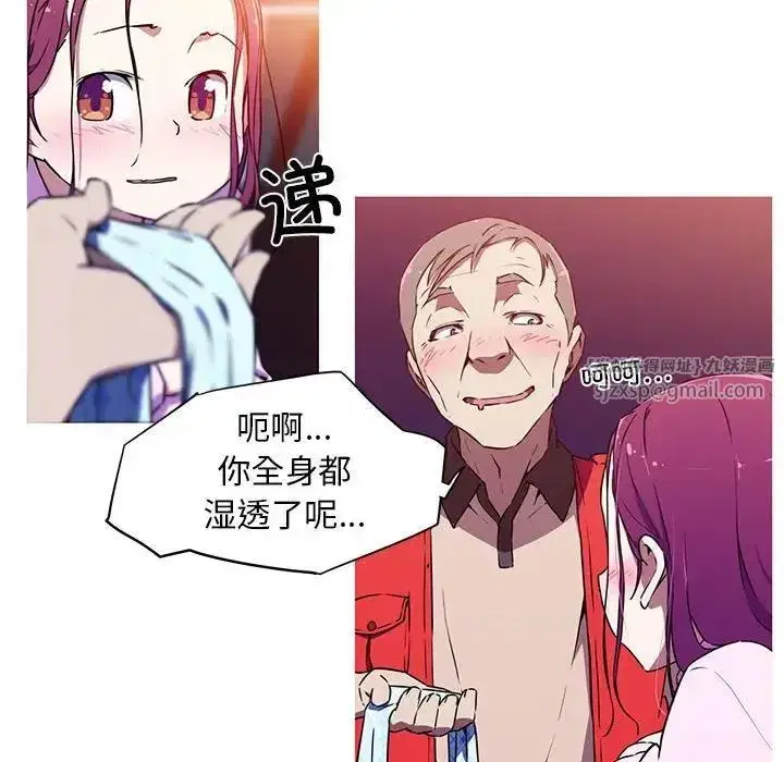 第3話