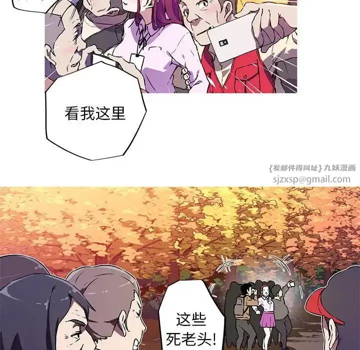 第3話
