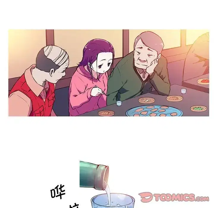 第4話