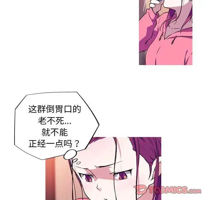 第4話