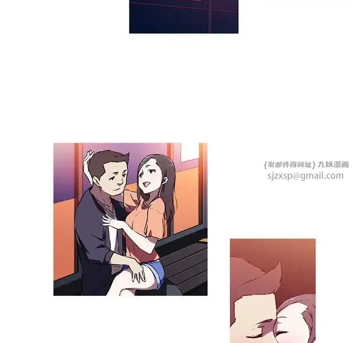 第4話
