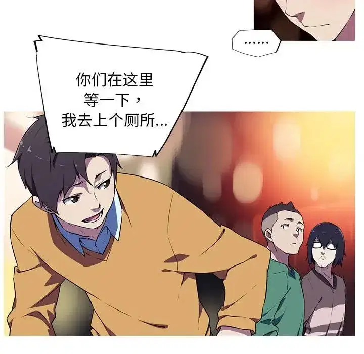 第4話