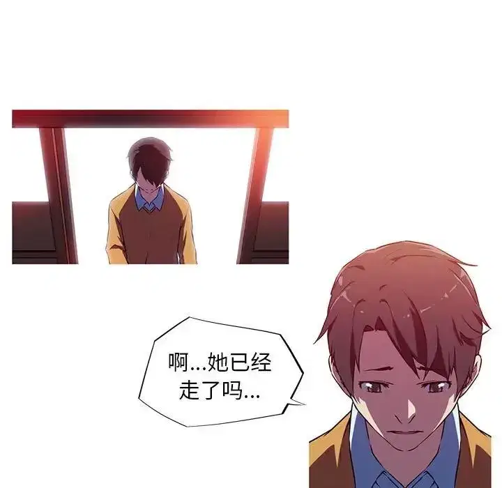 第4話