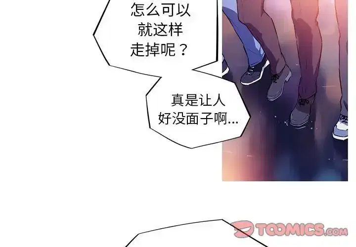 第4話