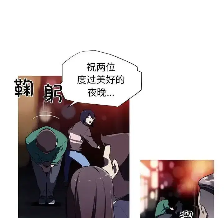 第4話