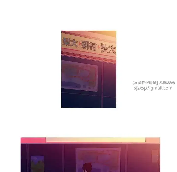第4話