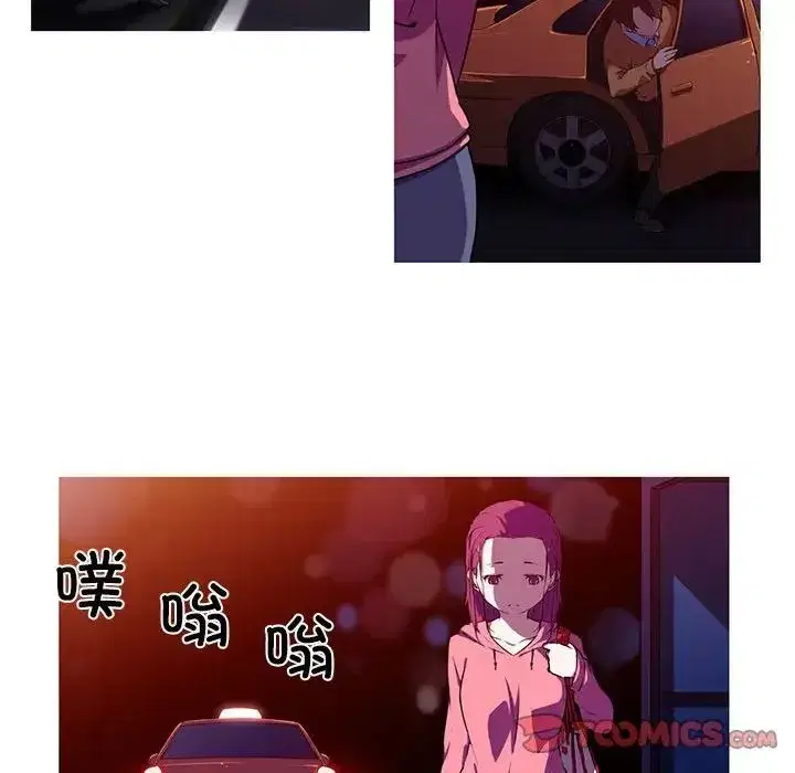 第4話