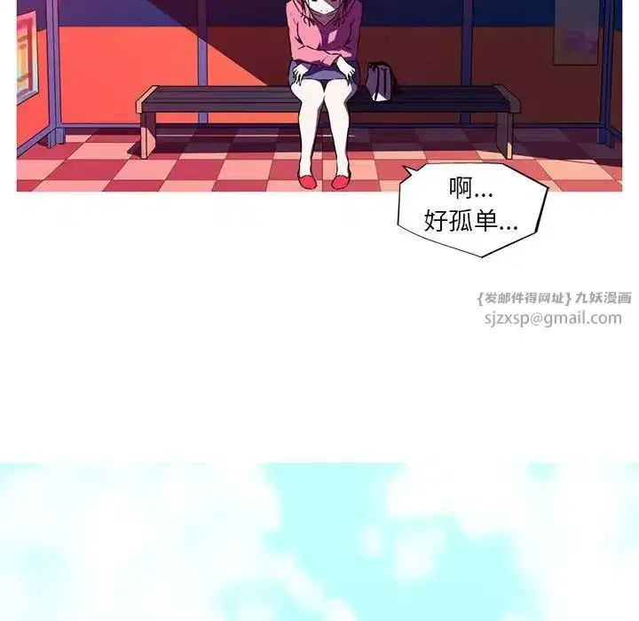 第4話