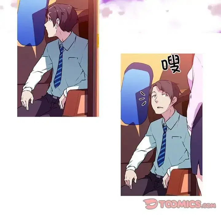 第4話