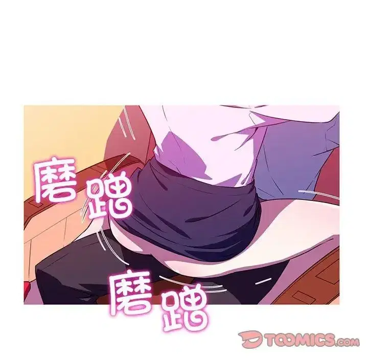 第4話