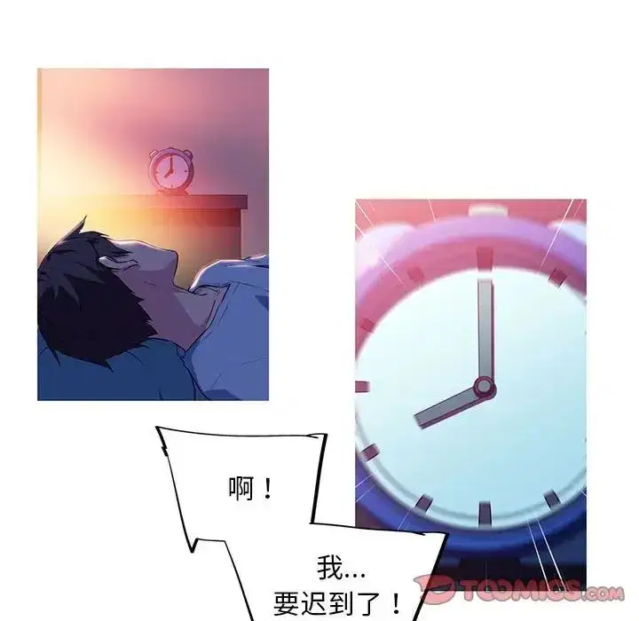 第4話