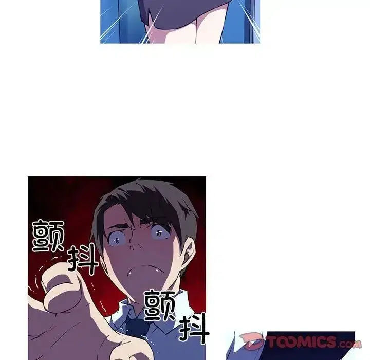 第5話