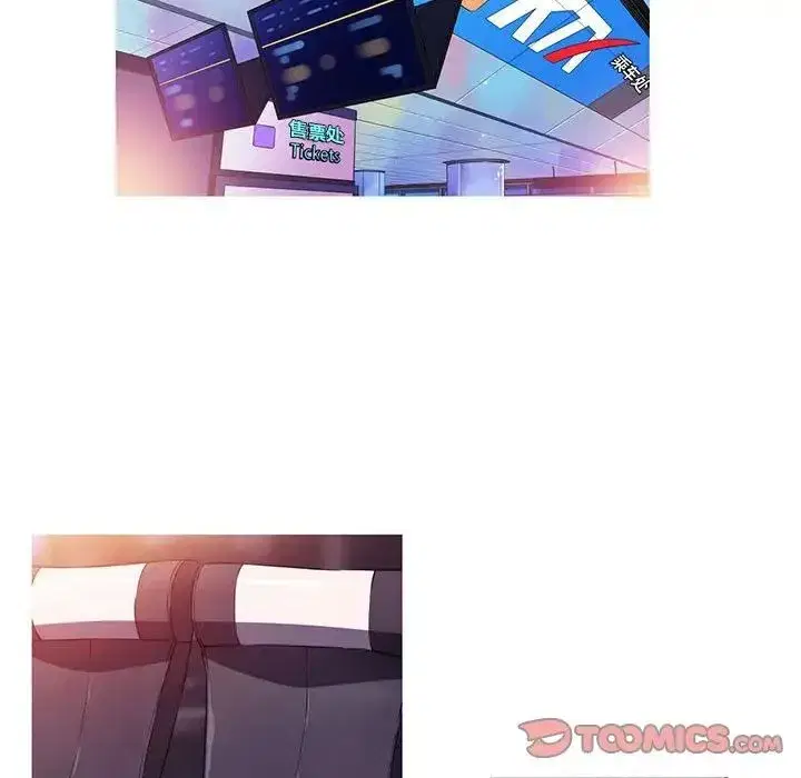 第5話