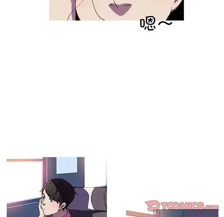 第5話