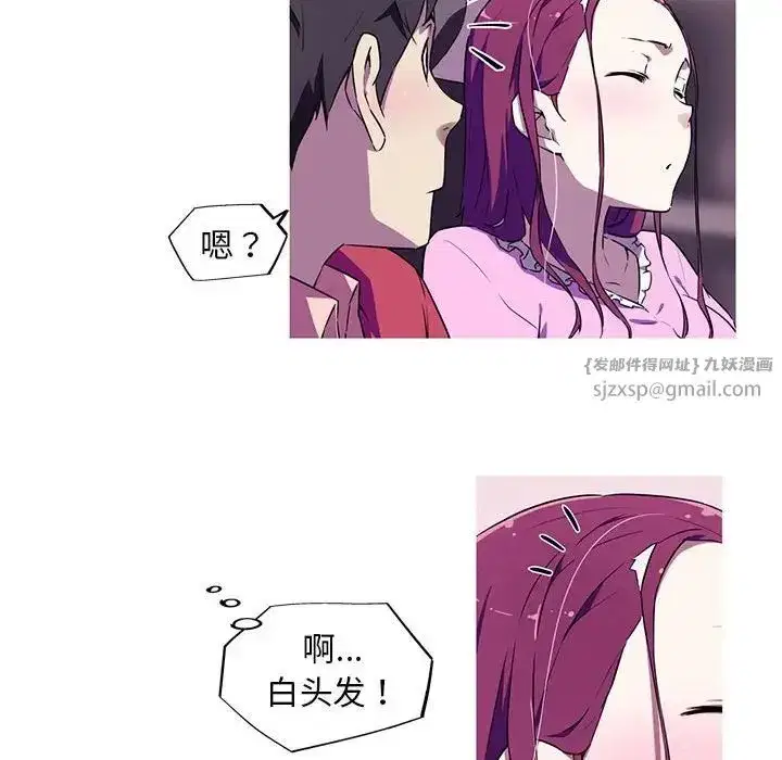 第5話