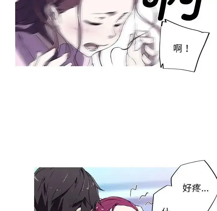 第5話