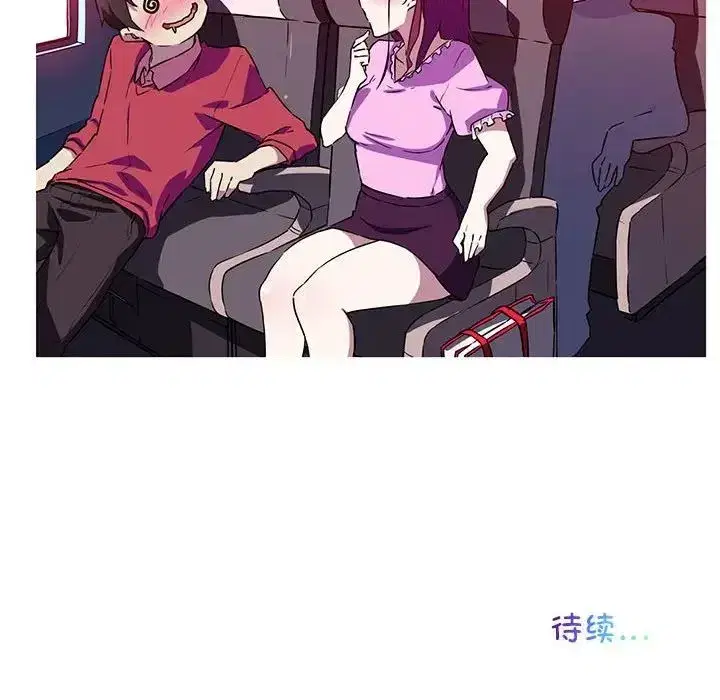 第5話