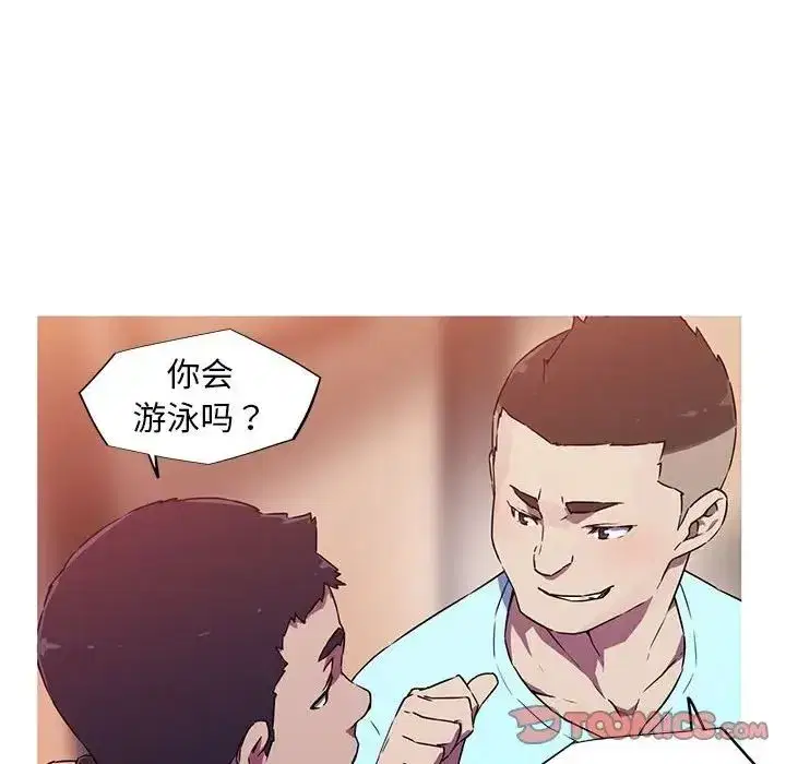 第6話