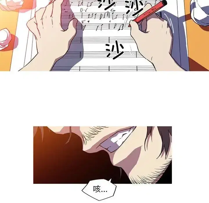 第6話