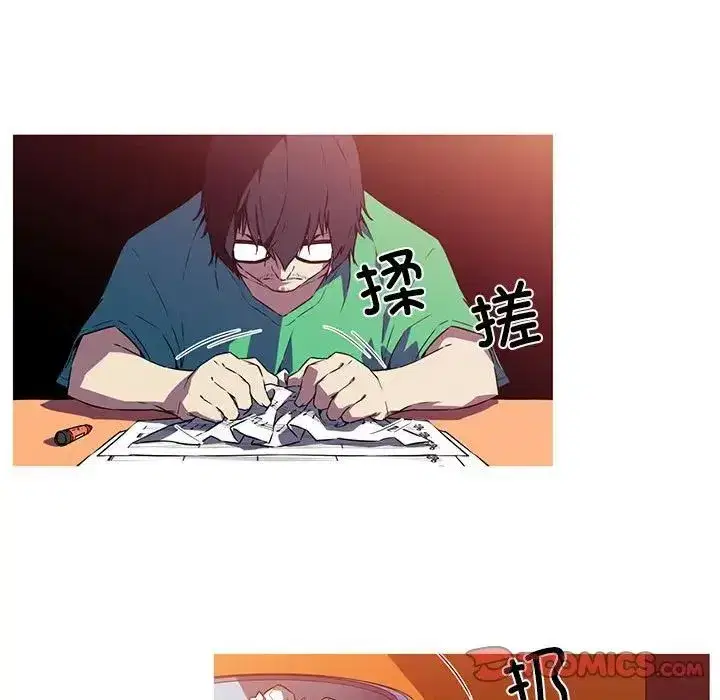 第6話