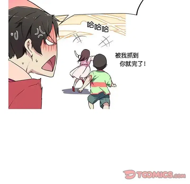 第6話