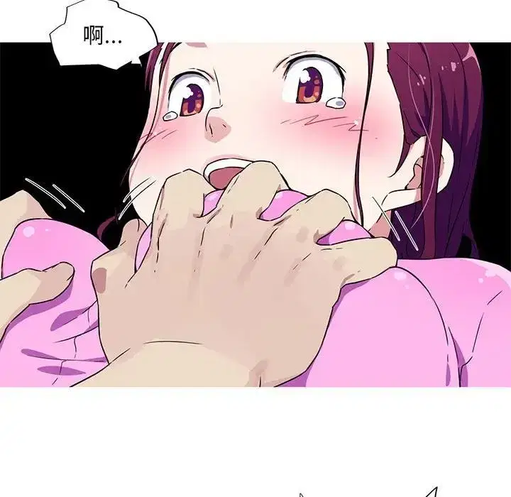 第6話