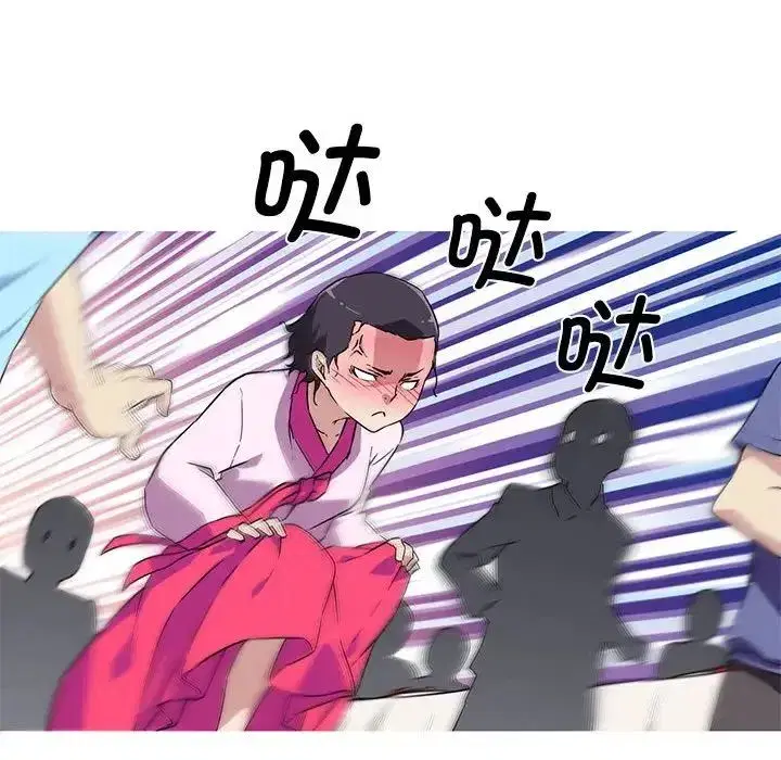 第6話