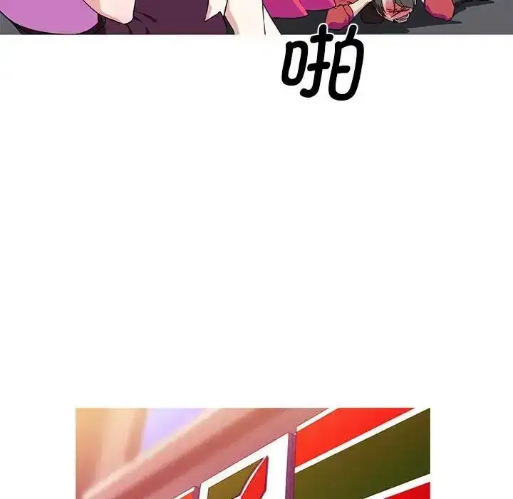 第6話