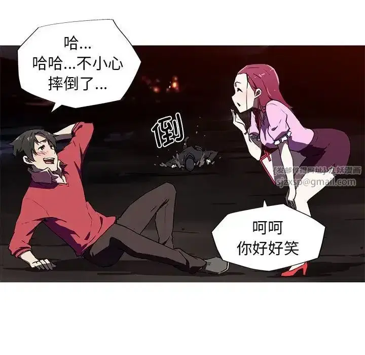 第7話