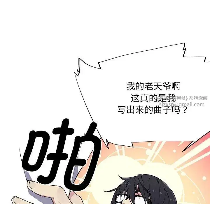 第7話