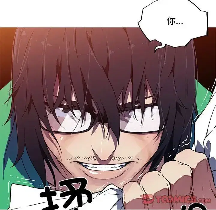 第7話