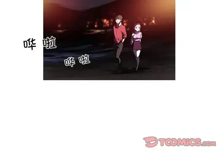 第7話