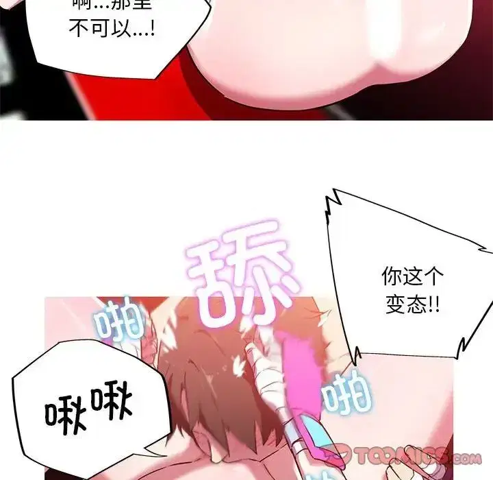 第7話