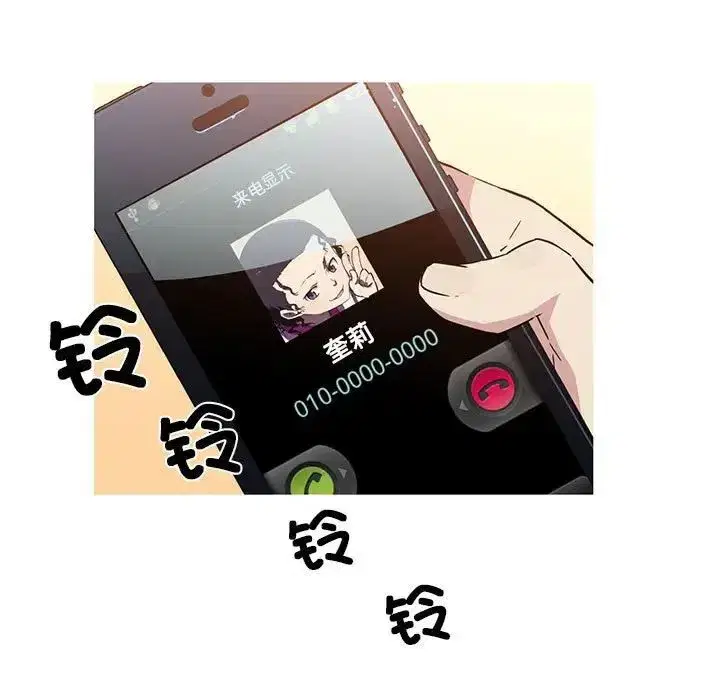 第7話