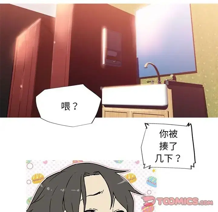 第7話