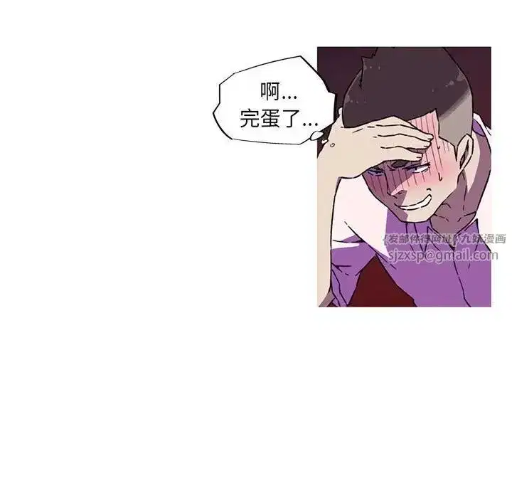 第8話