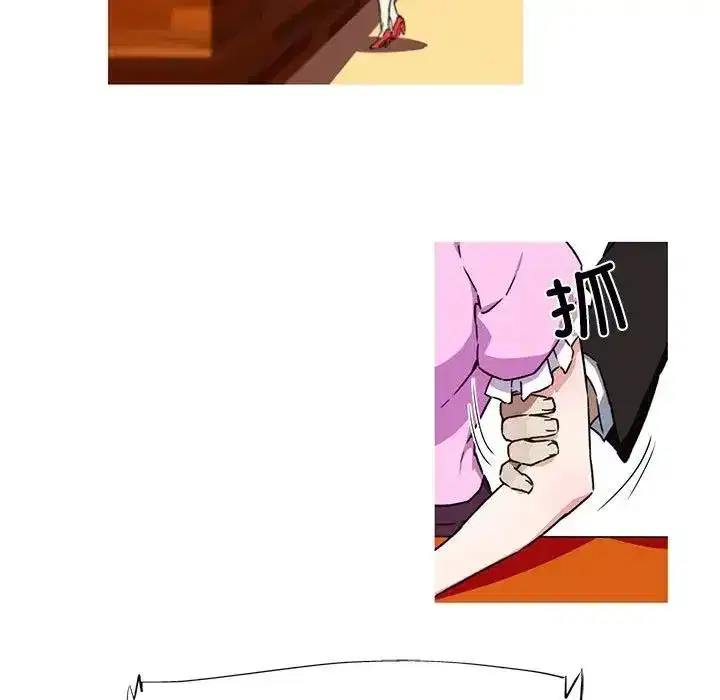第8話